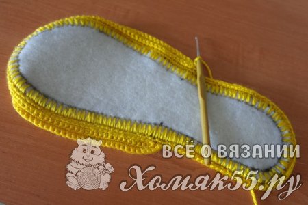 Вязаные тапочки «Солнечное настроение»