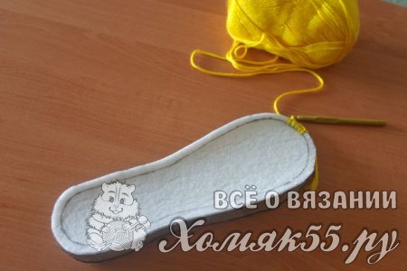 Вязаные тапочки «Солнечное настроение»