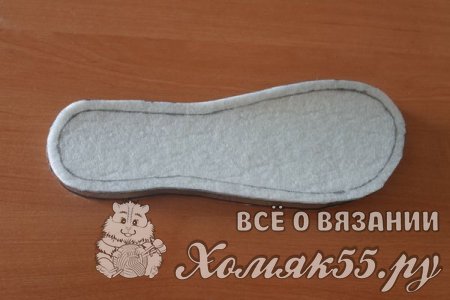 Вязаные тапочки «Солнечное настроение»