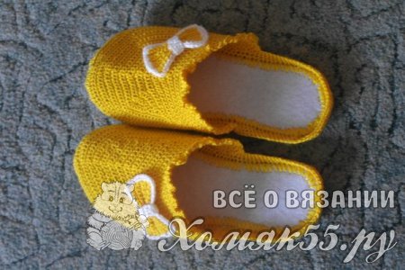 Вязаные тапочки «Солнечное настроение»