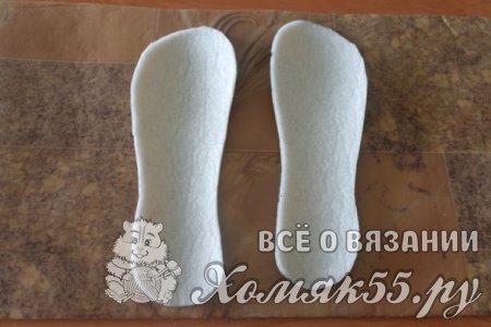 Вязаные тапочки «Солнечное настроение»