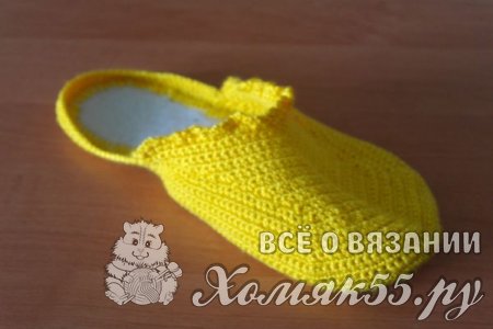 Вязаные тапочки «Солнечное настроение»