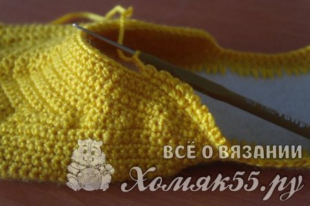 Вязаные тапочки «Солнечное настроение»