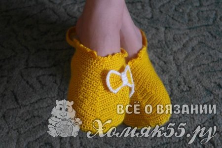 Вязаные тапочки «Солнечное настроение»