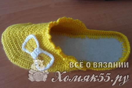 Вязаные тапочки «Солнечное настроение»