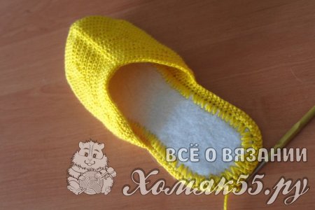 Вязаные тапочки «Солнечное настроение»