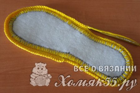 Вязаные тапочки «Солнечное настроение»