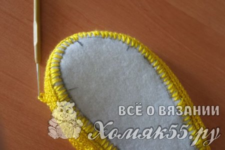 Вязаные тапочки «Солнечное настроение»