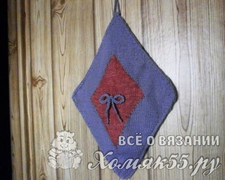 Кухонная прихватка, вязанная спицами