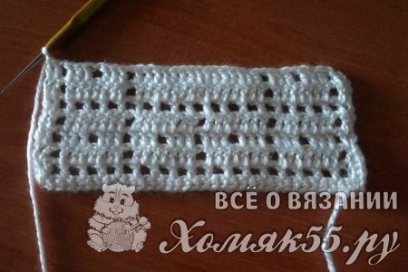 Салфетка крючком