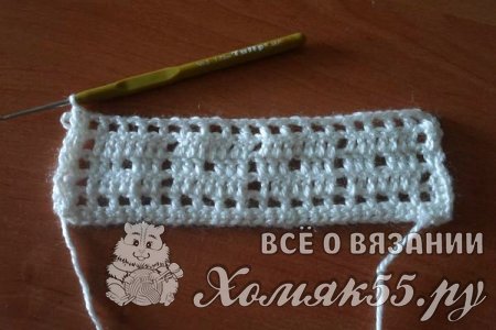 Салфетка крючком