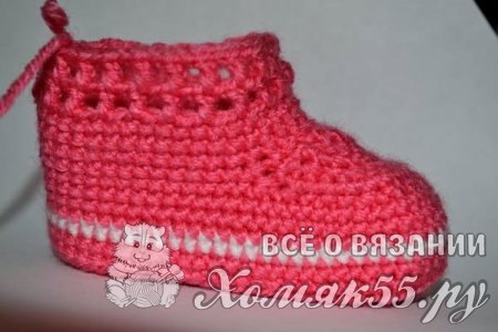 Пинетки крючком «Кудряшки»
