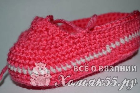 Пинетки крючком «Кудряшки»