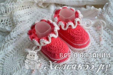 Пинетки крючком «Кудряшки»