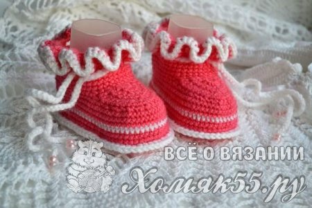 Пинетки крючком «Кудряшки»