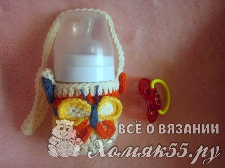 Чехол для детской бутылочки крючком