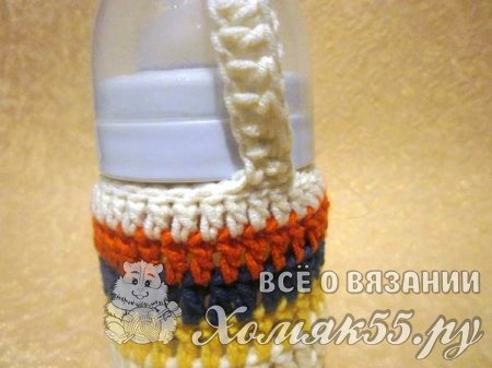 Чехол для детской бутылочки крючком