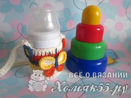 Чехол для детской бутылочки крючком