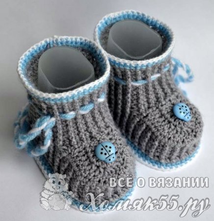 Пинетки для мальчика крючком