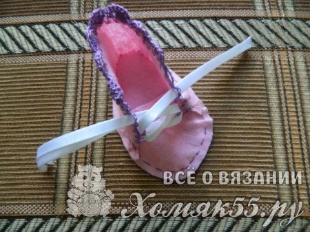 Как сшить пинетки из фетра