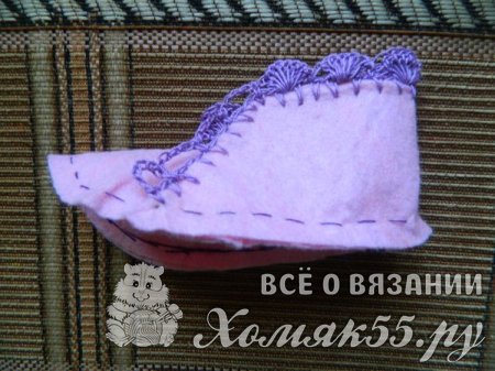 Как сшить пинетки из фетра