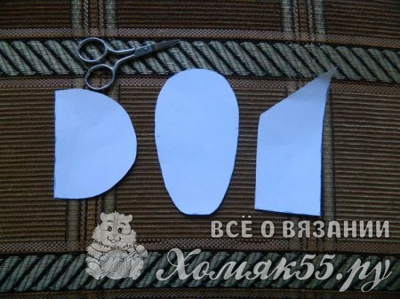 Как сшить пинетки из фетра