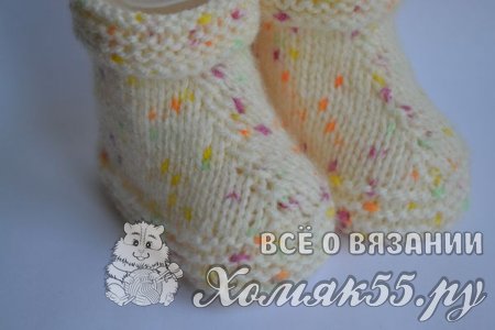 Пинетки на двух спицах