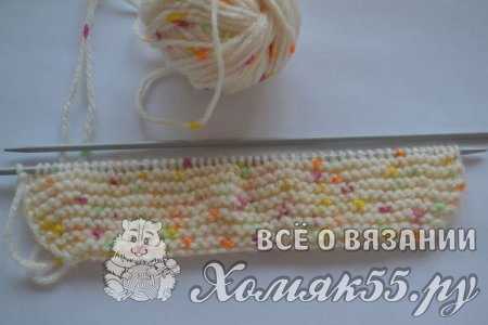 Пинетки на двух спицах