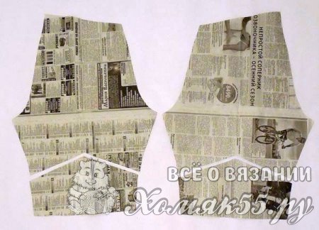 Детские штаны из флиса