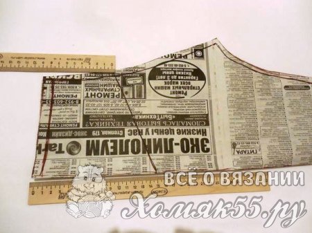 Детские штаны из флиса