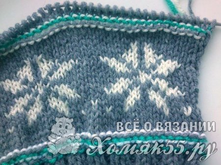 Вязаные носки