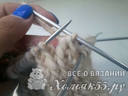 Вязаные носки