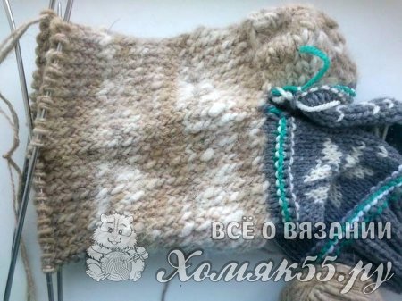 Вязаные носки