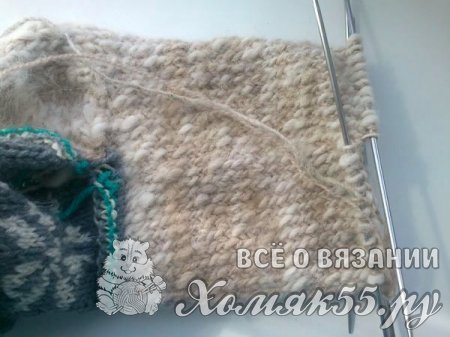 Вязаные носки