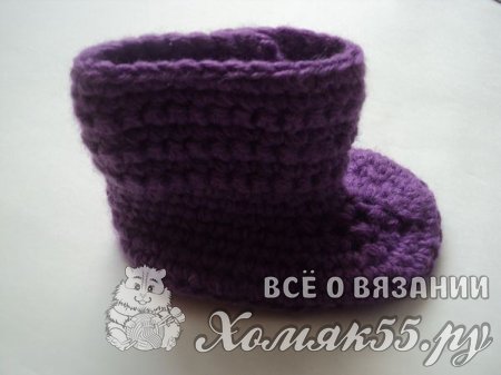 Сапожки вязаные крючком