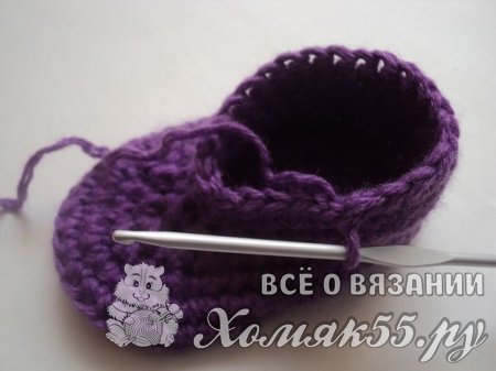Сапожки вязаные крючком