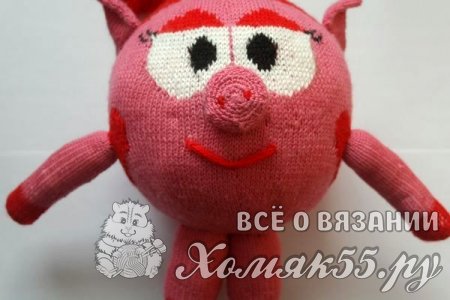 Смешарик Нюша спицами. Мастер-класс