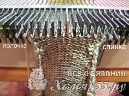 Вязаный свитер на мальчика 8-9 лет