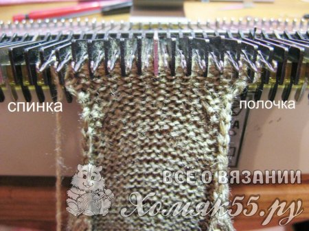 Вязаный свитер на мальчика 8-9 лет