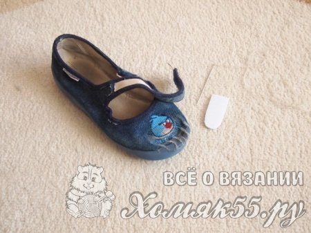 МК из серии «Как подарить старым детским тапочкам вторую жизнь»