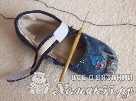 МК из серии «Как подарить старым детским тапочкам вторую жизнь»