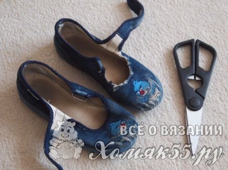 МК из серии «Как подарить старым детским тапочкам вторую жизнь»