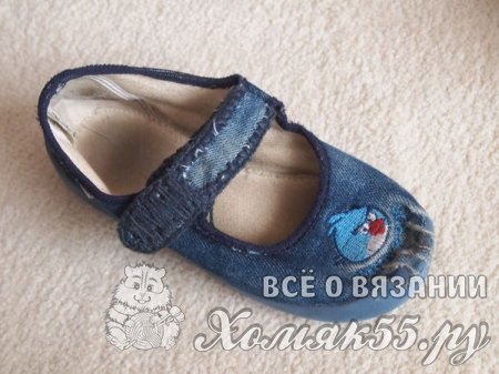 МК из серии «Как подарить старым детским тапочкам вторую жизнь»