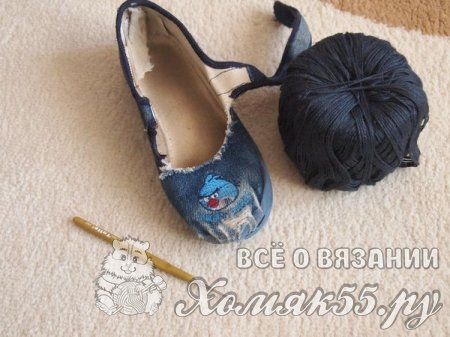 МК из серии «Как подарить старым детским тапочкам вторую жизнь»