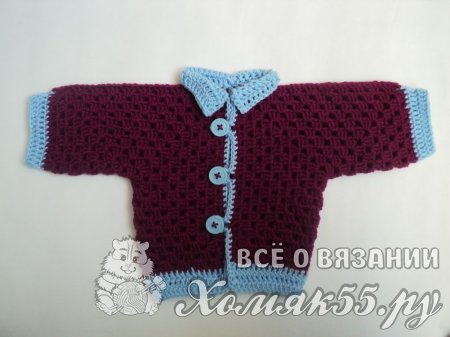 Простая кофта для малыша крючком