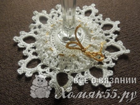 Подставка под бокал «Снежинка» крючком
