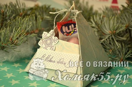 Коробочка для конфет своими руками