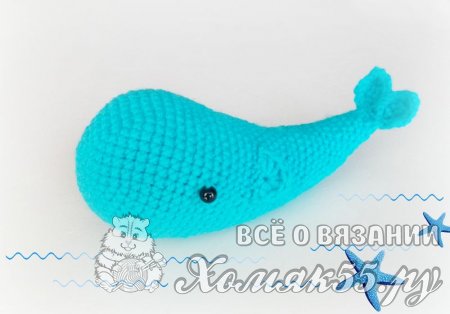 Вязаный кит крючком