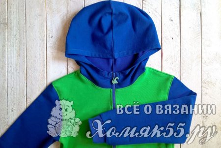 Как сшить детскую кофту с капюшоном