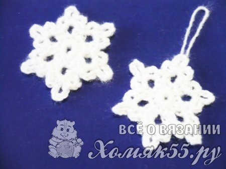 Снежинка крючком. Мастер-класс